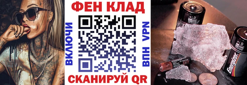 Amphetamine 98%  Заречный 