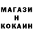 КЕТАМИН VHQ Dani Valkanov