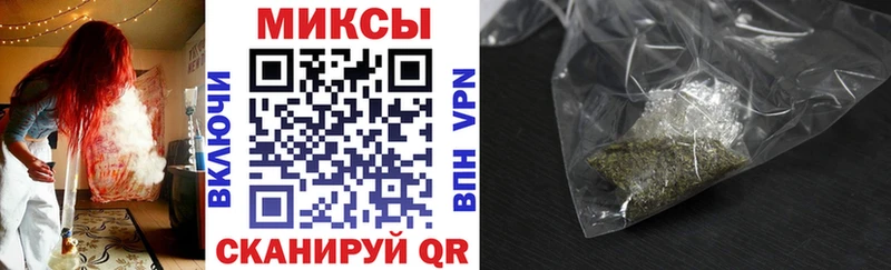 купить   Заречный  Бутират BDO 33% 