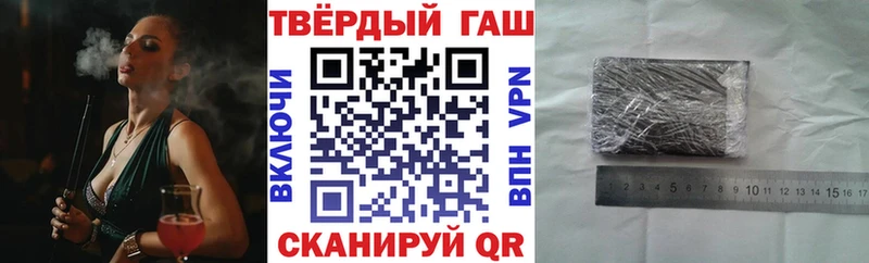 kraken tor  Заречный  ГАШИШ убойный 