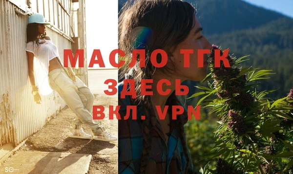 ешки Горно-Алтайск