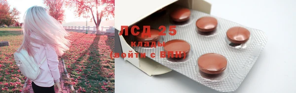 меф VHQ Горнозаводск