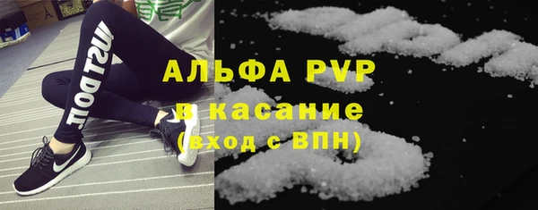 кокаин Горняк