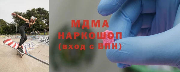 не бодяженный Вяземский