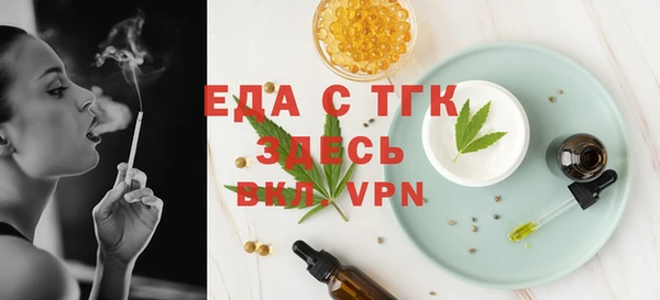 ешки Горно-Алтайск