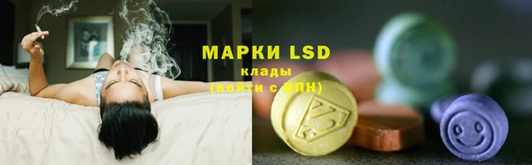 меф VHQ Горнозаводск