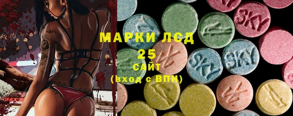 ешки Горно-Алтайск