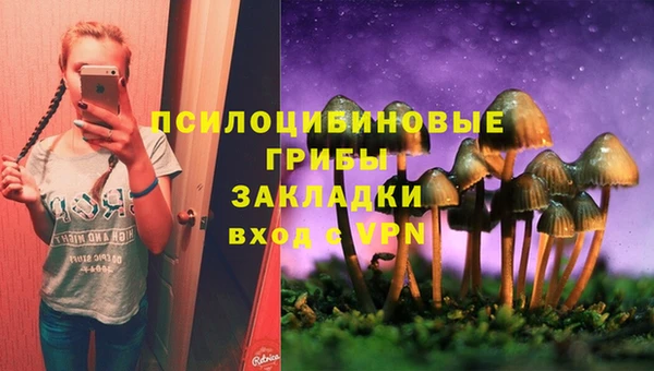 кокаин Горняк