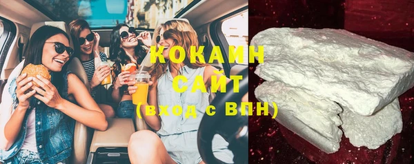 меф VHQ Горнозаводск