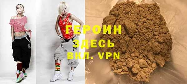 ешки Горно-Алтайск