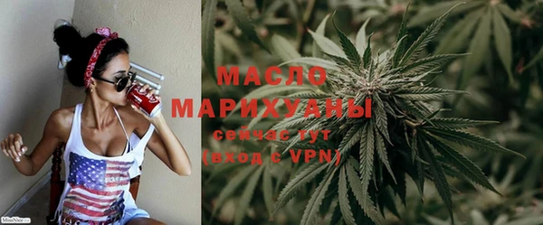 ешки Горно-Алтайск
