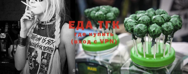 ешки Горно-Алтайск