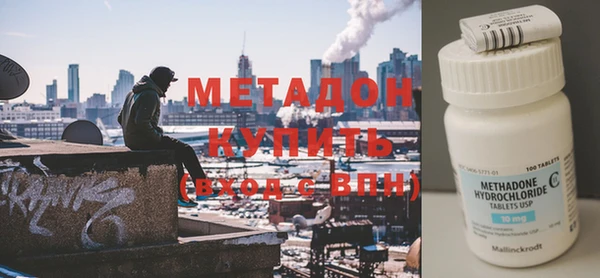 ешки Горно-Алтайск