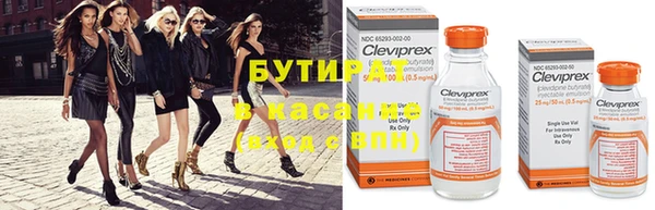 ешки Горно-Алтайск