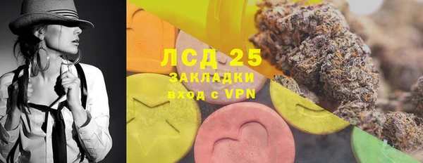 не бодяженный Вяземский