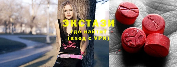 ешки Горно-Алтайск