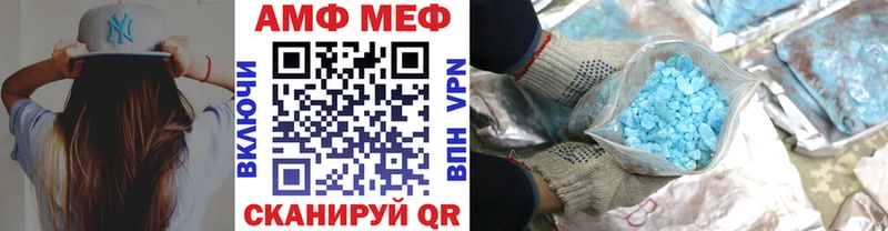 Первитин винт  Заречный 