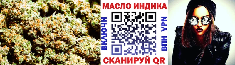 Дистиллят ТГК жижа Заречный