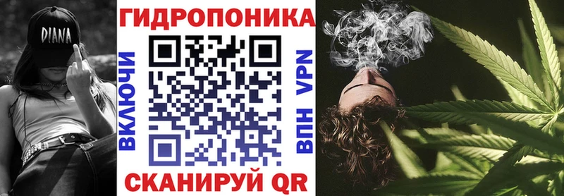 МАРИХУАНА Bruce Banner  наркота  Заречный 